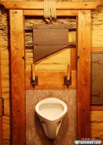 add-urinal-guillotine1.jpg